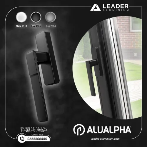 Accessoires Aluapha