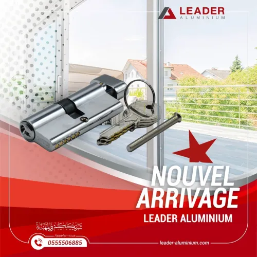 ACCESOIRES LEADER ALUMINIUM 