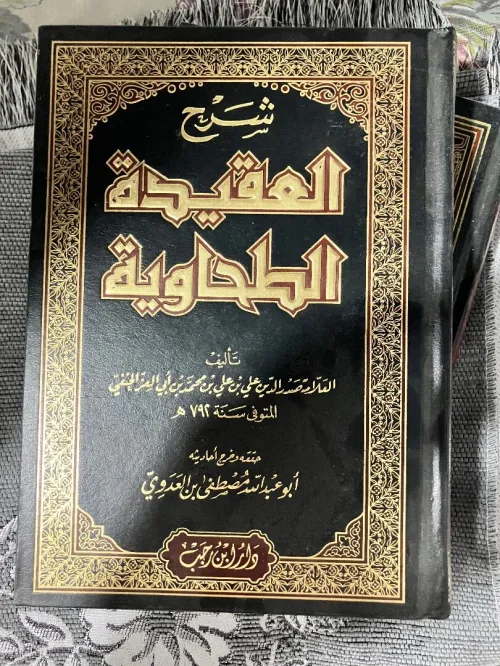 Livres utiliser 