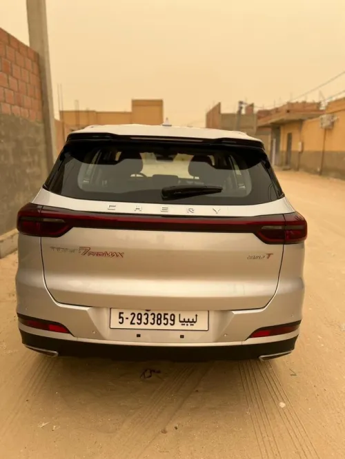Chery Tiggo 7 Pro 2024 Tiggo 7 Pro Max