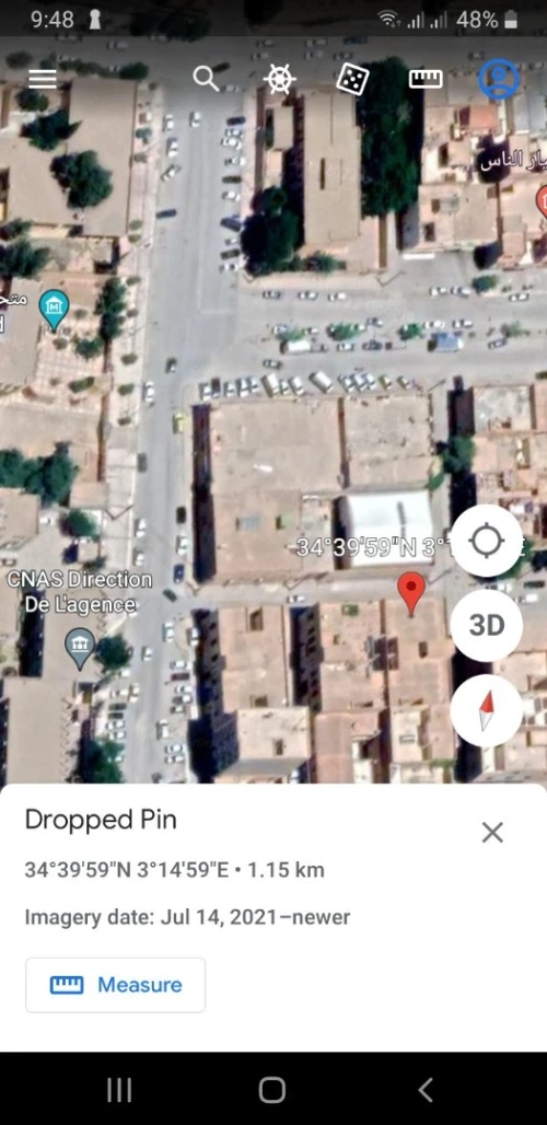 Location Niveau De Villa F5 Djelfa Djelfa