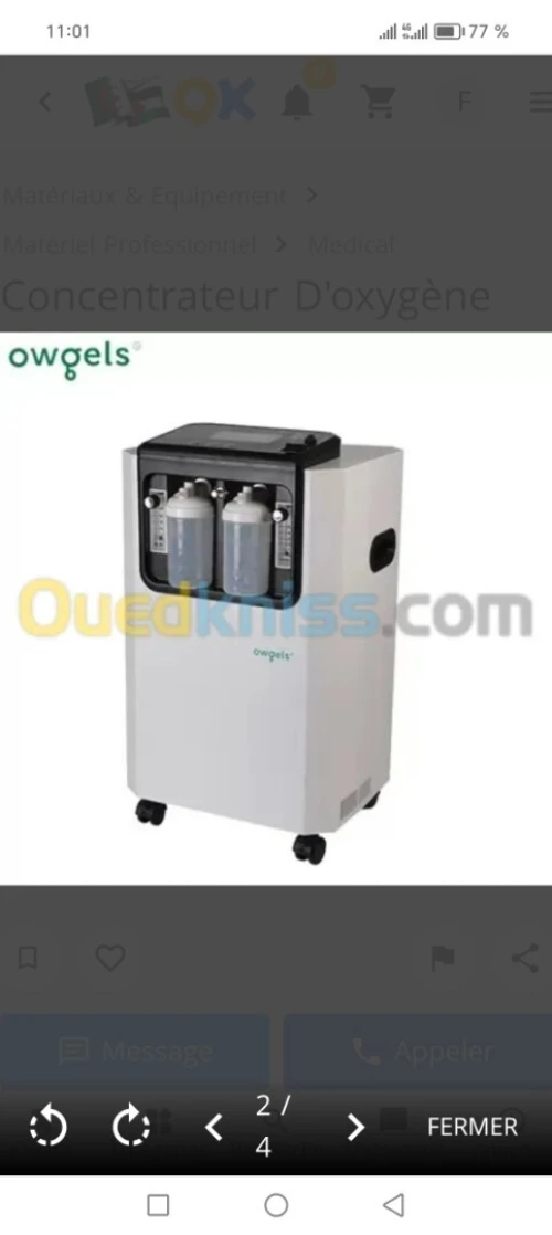 Concentrateur d'oxygène 