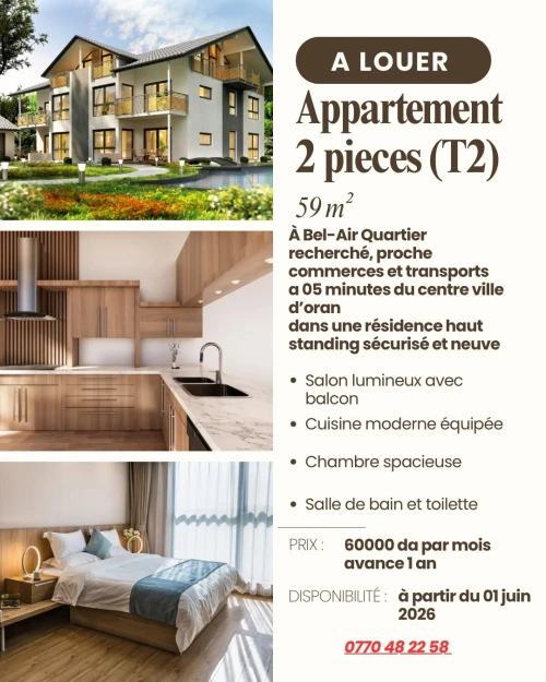 Location Appartement F2 Oran Oran