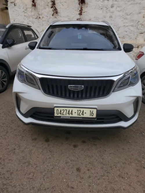 Geely GX3 PRO  2024 Drive