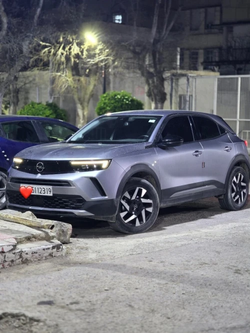 Opel Mokka 2023 Elegance