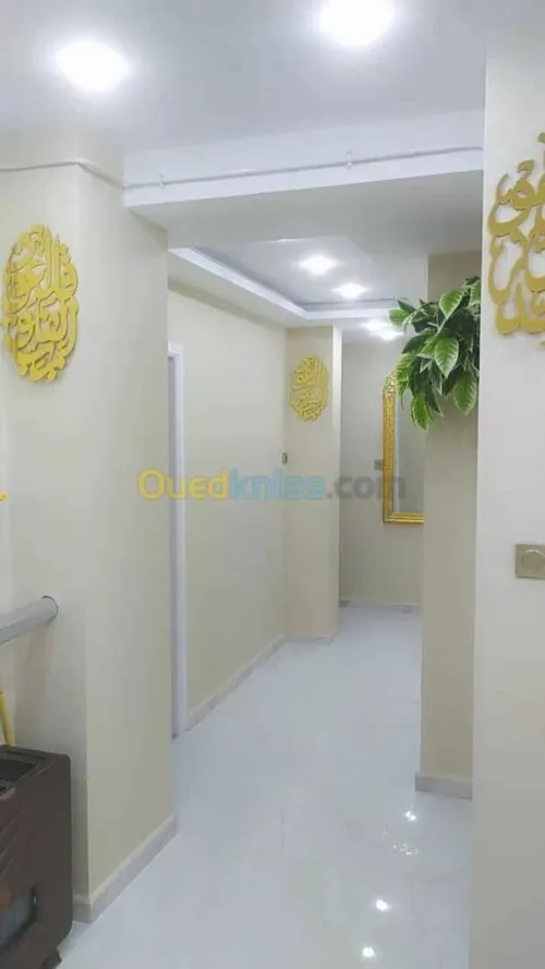 Location vacances Appartement F3 Alger Zeralda