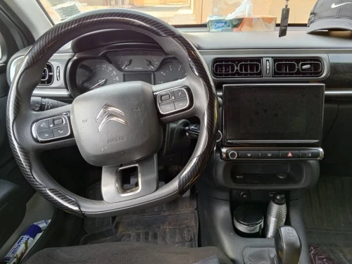 Citroen C3 2021 Collection