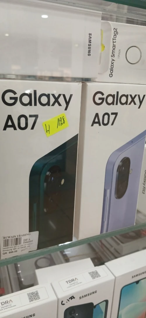 GALAXY A07 4/128