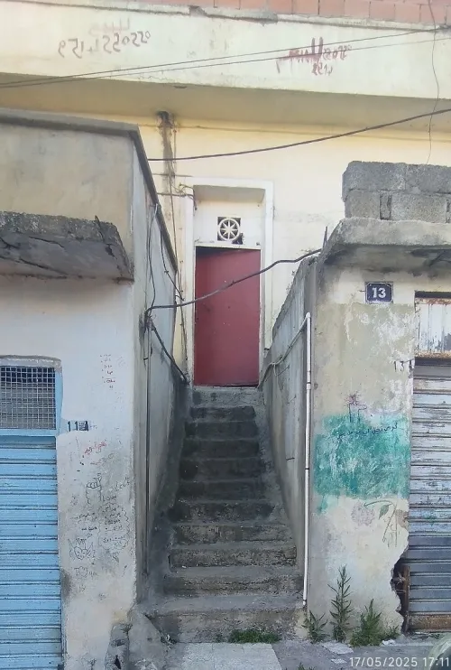 Vente Immeuble Souk Ahras Souk ahras