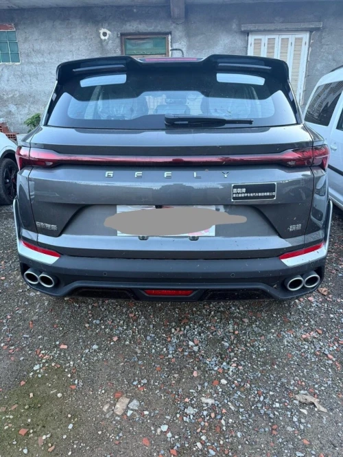 Geely Coolray 2026 luxury