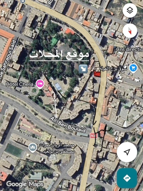 Vente Local Batna Batna