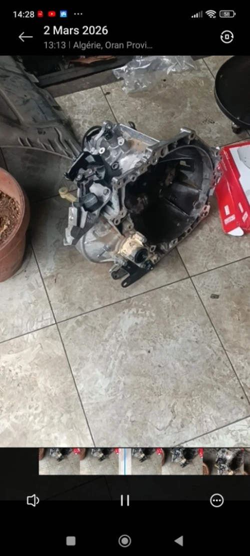 Vend boîte a vitesse Manuel Peugeot 208 et 2008 nouveau