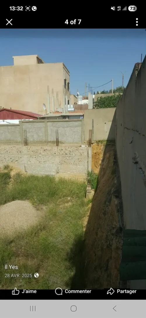 Vente Terrain Chlef Chlef