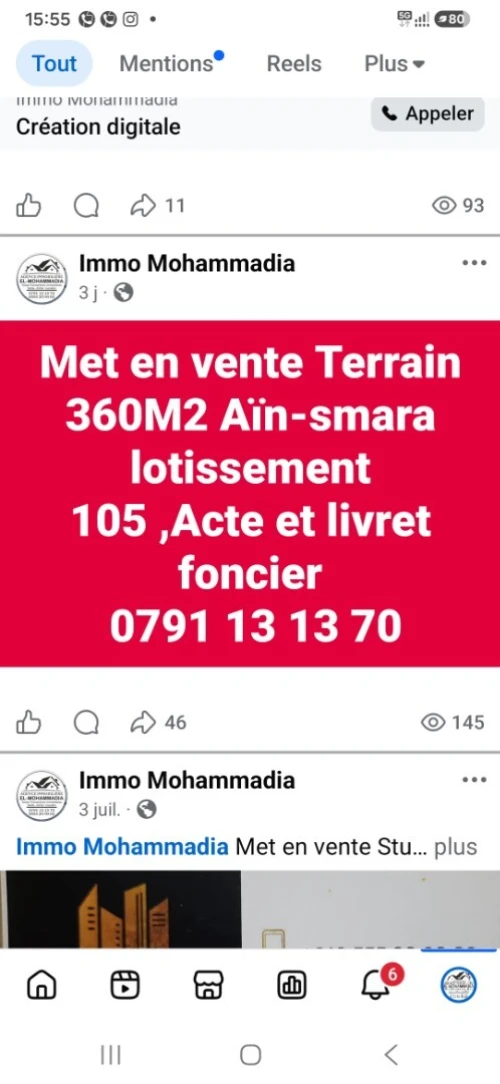 Vente Terrain Constantine Ain smara