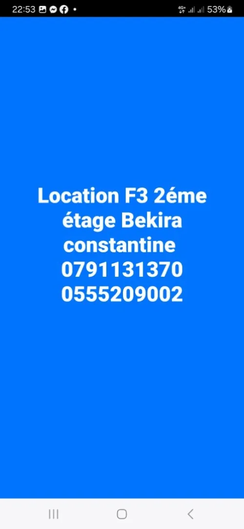 Location Appartement F3 Constantine Constantine