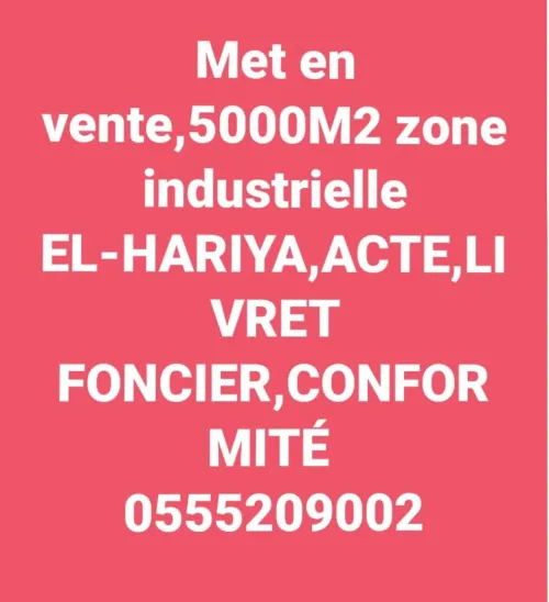 Vente Terrain Constantine El haria