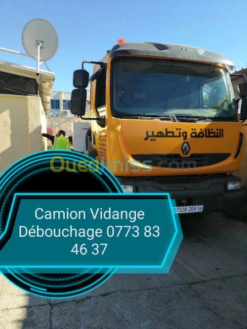 Camion vidange Débouchage canalisation curage 