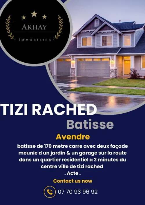 Vente Villa F3 F4 Tizi Ouzou Tizi ouzou