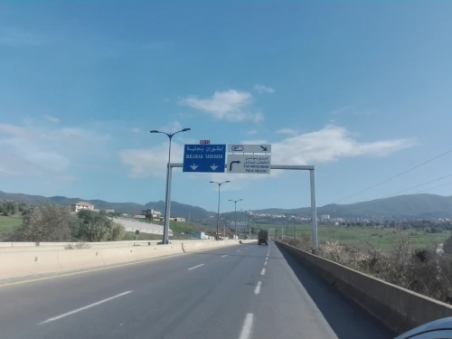 Vente Terrain Tizi Ouzou Azazga