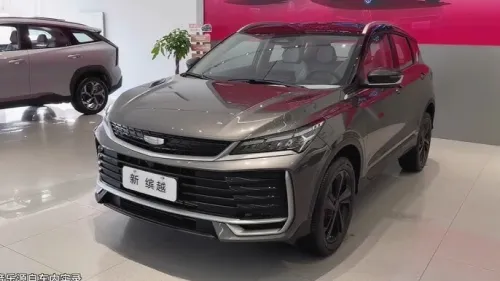 Geely Coolray 2025 Full options