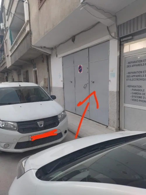 Location Local Constantine Constantine