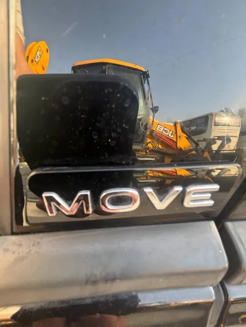 Volkswagen Golf 8 2023 Move