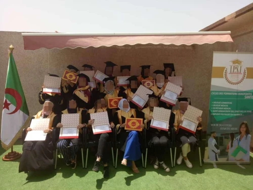 تكوين مربية اطفال بالمراسلة 