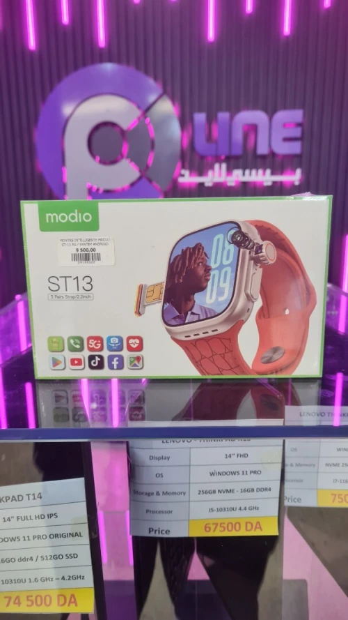 MONTRE INTELLIGENTE MODIO ST-13 5G / SYSTEM ANDROID + ACCES GOOGLE PLAY STORE /RAM 4GB ET 64GB STOCKAGE/BATTERY 680 mAh/ 3 BRACELETS + LECTEUR CARTE SIM 4/5G + BLUETOOTH + CAMERA 8.0MP