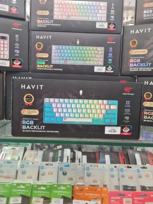 Claviers Mécaniques Havit (red switch / blue switch)