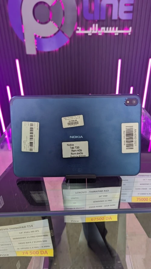 TABLETTE NOKIA T20 - 10.4" -TECHNOLOGIE IN CELL 2K (1200*2000) - BATTERY 8200mAh - Wi-Fi DUAL BAND (2.4GHz,5GHz)-PORT MICRO SD UP TO 512GB -4GB-64GB - 8MP REAR & 5MP FRONT CAMERA T20