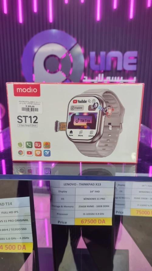 MONTRE INTELLIGENTE MODIO ST-12 5G / SYSTEM ANDROID AVEC ACCES AU GOOGLE PLAY STORE /RAM 4GB ET 64GB STOCKAGE/BATTERY 680 mAh/ 3 BRACELETS + LECTEUR CARTE SIM 4/5G + BLUETOOTH + CAMERA 8.0MP SM08