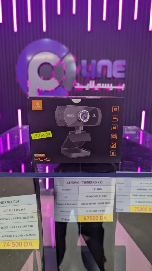 WEBCAM KISONLI (480P - 720P - 1080P)