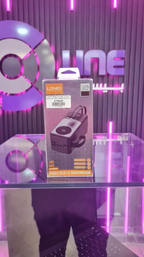 POWER BANK LDNIO TWO WAY FAST CHARGING 22.5W