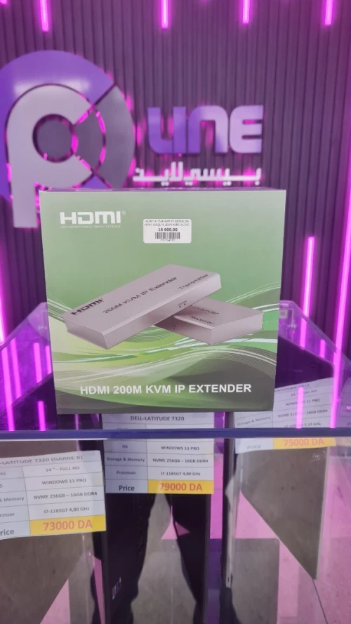 ADAPTATEUR KVM EXTENDER HDMI JUSQU'À 200M AVEC AUDIO  FULL HD 1080P