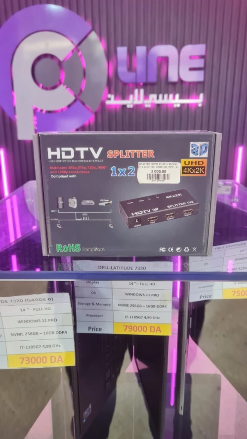 SPLITTER HDMI 4K-2K 1 ENTREE ET 2 SORTIES  HDMI SPLITER 1X2 3D 4KX2K