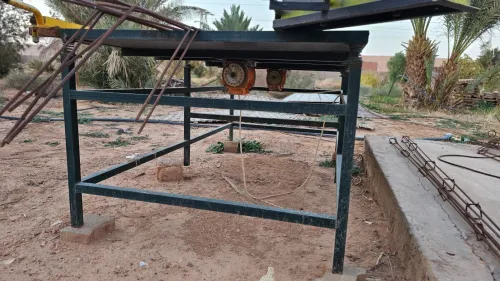 TABLE VIBRANTE JAMAIS UTILISER