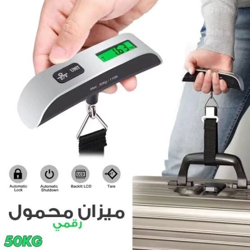 Pese bagage