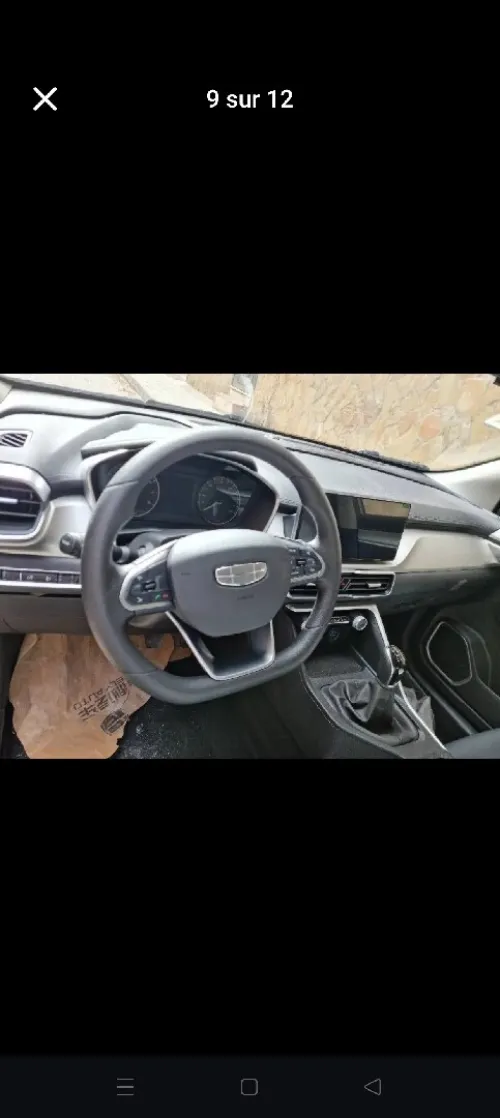 Geely Coolray 2025 
