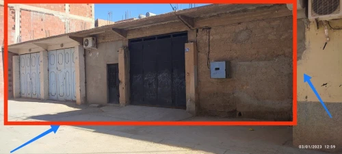 Vente Immeuble Djelfa Ain oussara