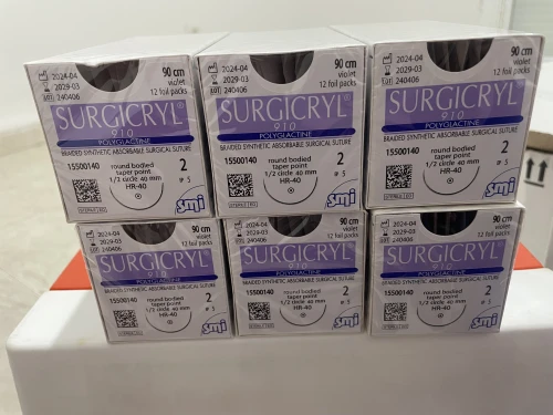 Fil de suture disponible