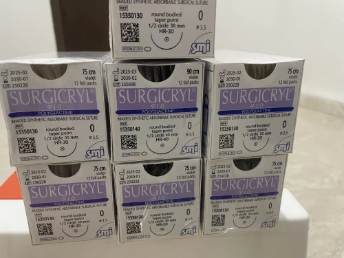Fil de suture disponible
