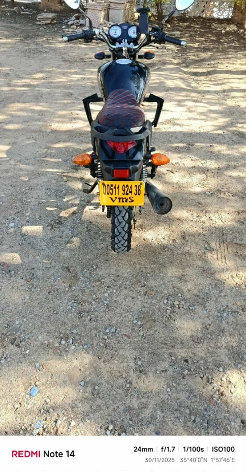 VMS C-LIGHT 2024