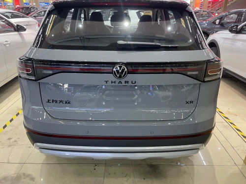 Volkswagen Tahru 2026 