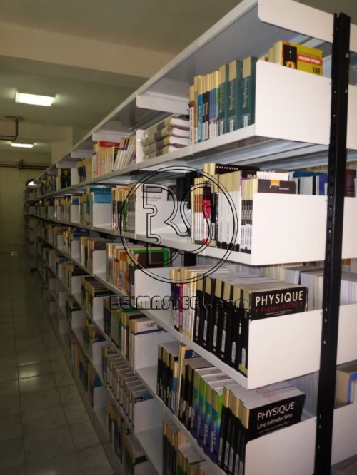 Rayonnage Bibliothèque  Accès Libre 