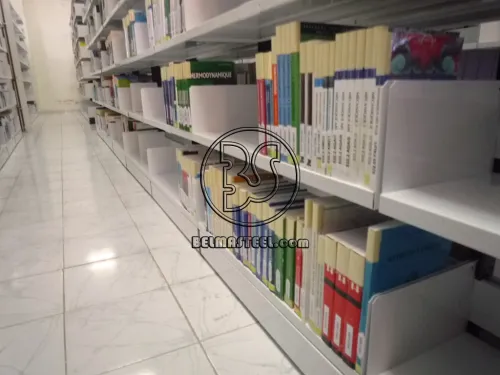 Rayonnage Bibliothèque  Accès Libre 