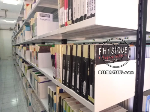 Rayonnage Bibliothèque  Accès Libre 