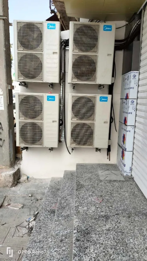 Climatisation centrale
