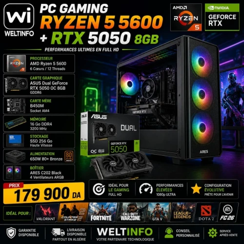 **PC GAMING RYZEN 5 5600 + RTX 5050 8GB**