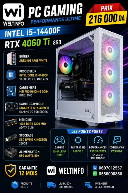 PC GAMING INTEL CORE i5-14400F | RTX 4060 Ti 8GB