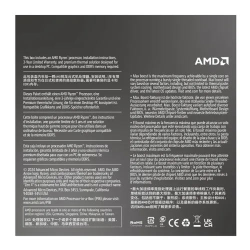 AMD RYZEN 5 7500F WRAITH STEALTH (3.7 GHZ / 5.0 GHZ)